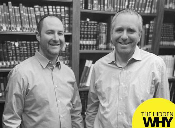 Read more about the article 1119 Elie Feder & Aaron Zimmer – Exploring the Connection Between Physics and God
